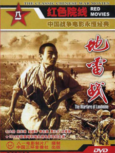 黑丝一区二区